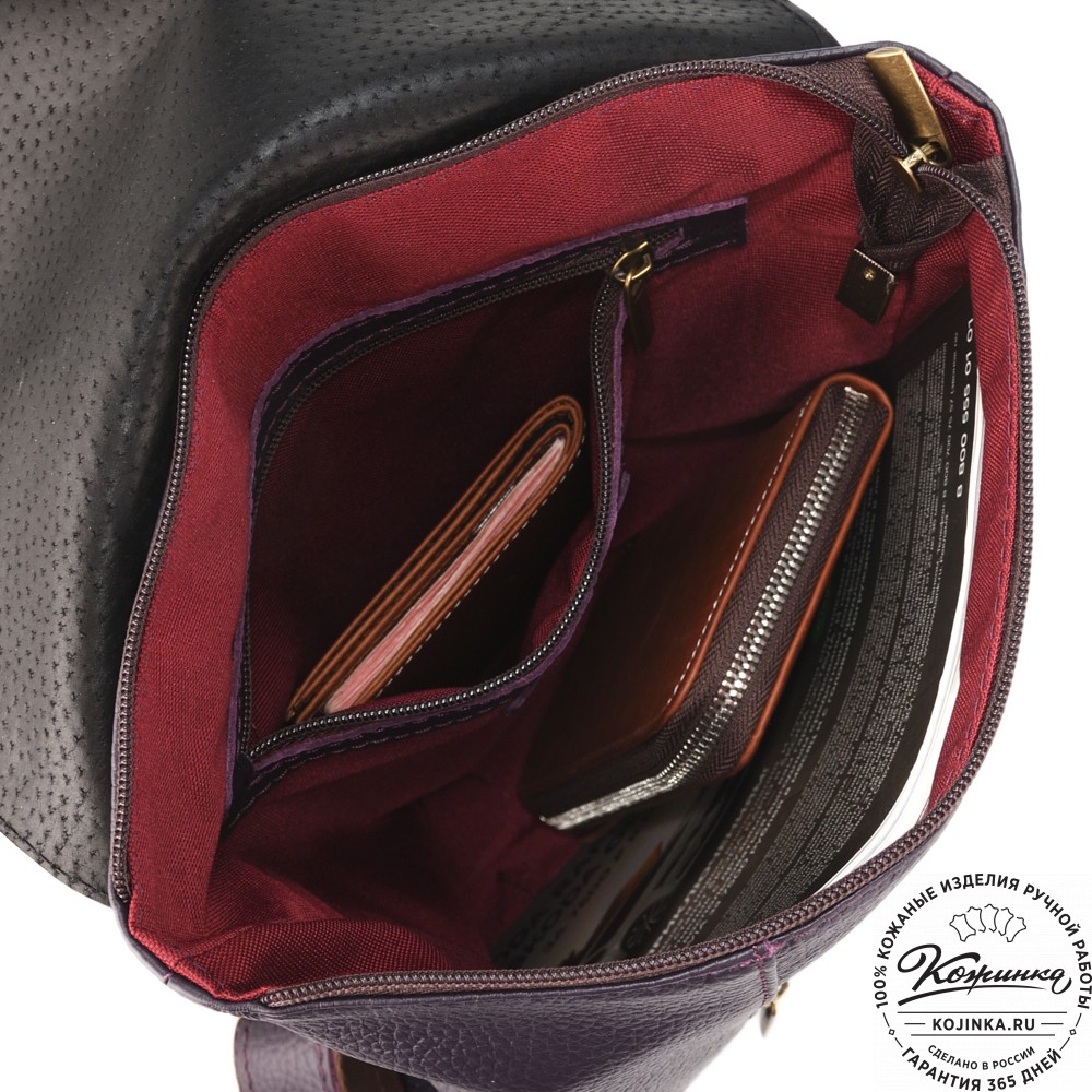 Кожаный рюкзак "Голландия New" (баклажан)